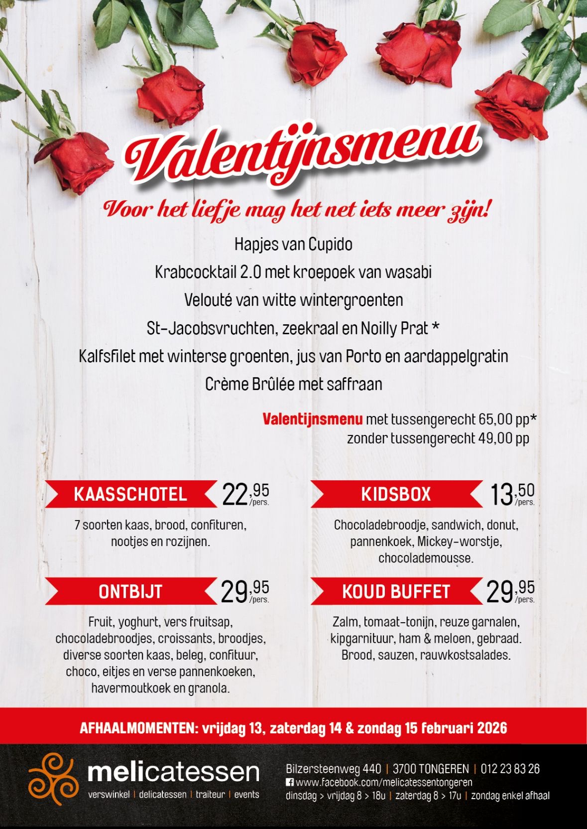Valentijn2026